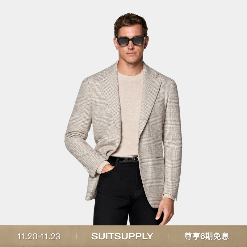 SUITSUPPLY沙砾羊毛混纺西装上衣
