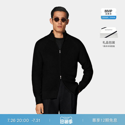 SUITSUPPLY黑色羊毛针织衫