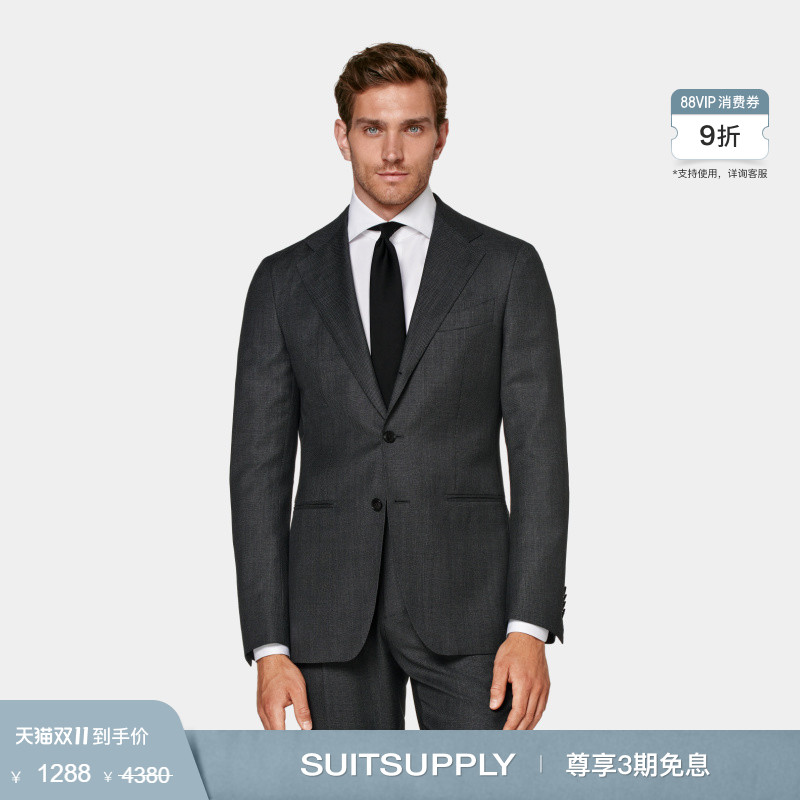 Suitsupply深灰色S130支羊毛西服