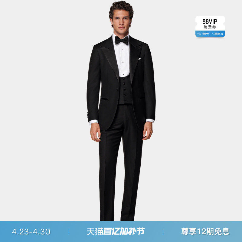 SUITSUPPLY黑色S110支羊毛男士西装礼服背心马甲内搭