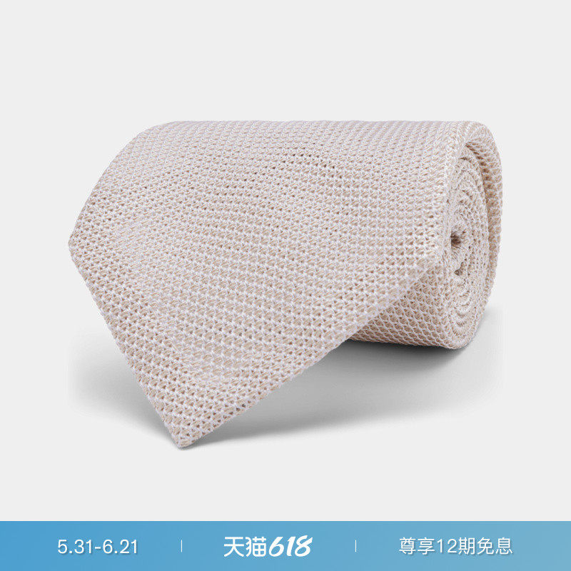SUITSUPPLY白色桑蚕丝针织西装领带男士气质商务