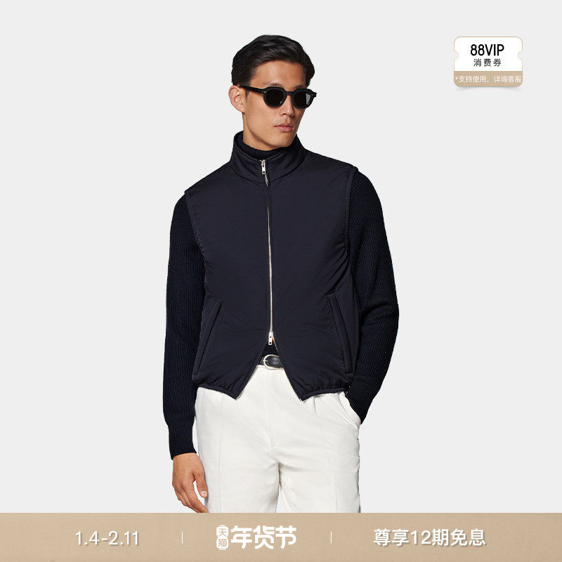 SUITSUPPLY藏青色薄垫肩拉链男士背心马甲,男装,常规马甲,淘宝优惠券,粉丝福利购,淘宝优惠卷