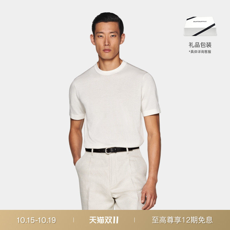 SUITSUPPLY米白色棉桑蚕丝混纺圆领短袖针织衫T恤