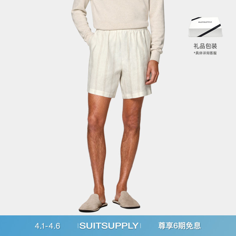 26春夏新品SUITSUPPLY米白色条纹亚麻短裤