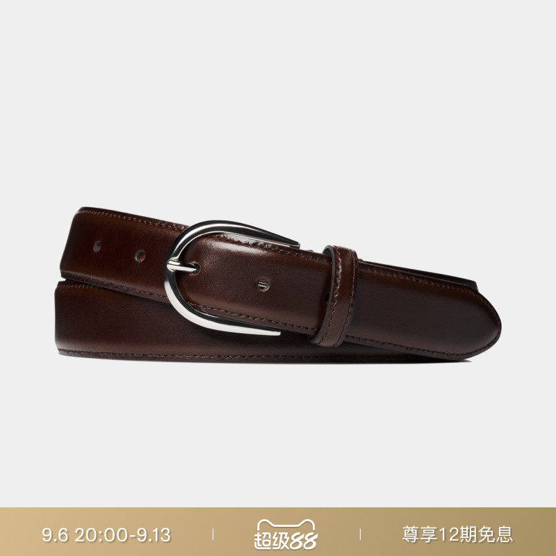 SUITSUPPLY深棕色牛皮革男士腰带皮带易搭经典四季