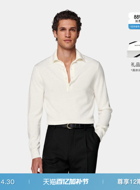 SUITSUPPLY米白色羊毛长袖Polo针织衫