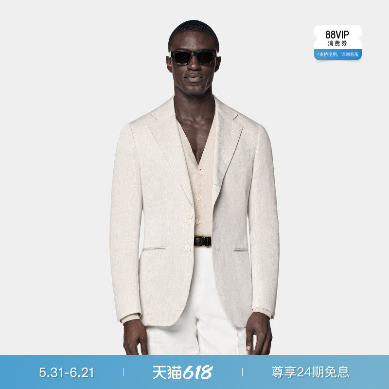 SUITSUPPLY浅灰褐色棉亚麻混纺男士西装上衣外套