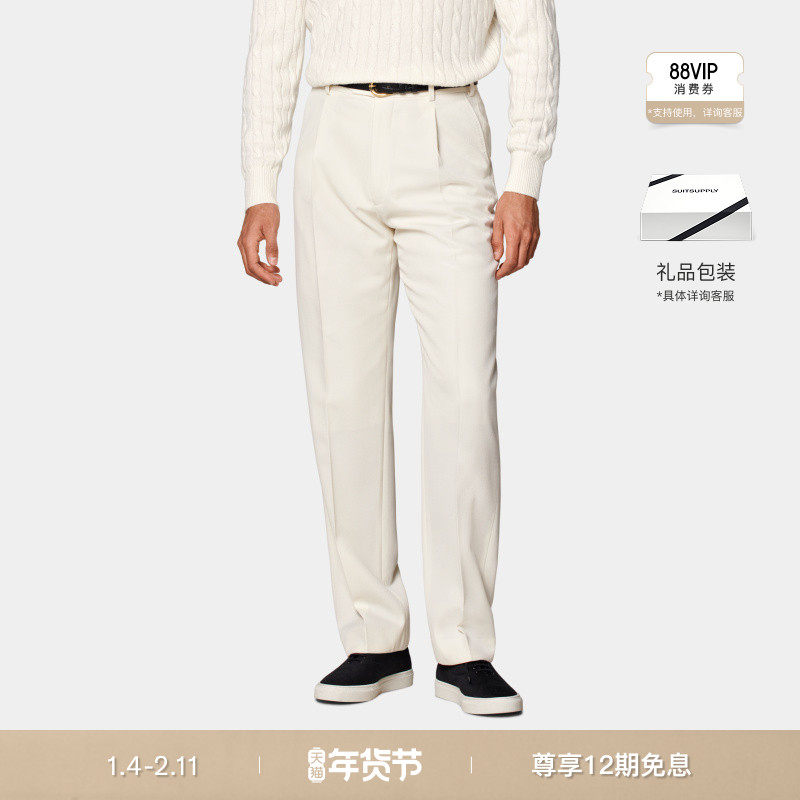 SUITSUPPLY秋米白色羊毛直筒阔腿男士长裤商务休闲,男装,休闲裤,淘宝优惠券,粉丝福利购,淘宝优惠卷