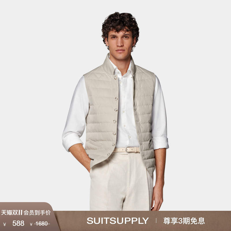 Suitsupply浅棕色棉羽绒马甲