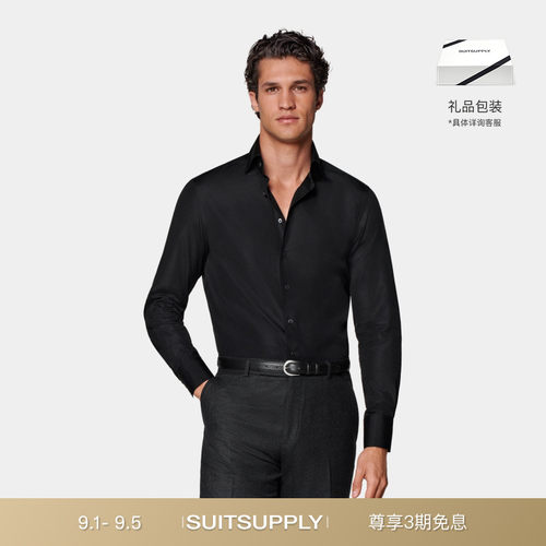 Suitsupply黑色埃及棉衬衫
