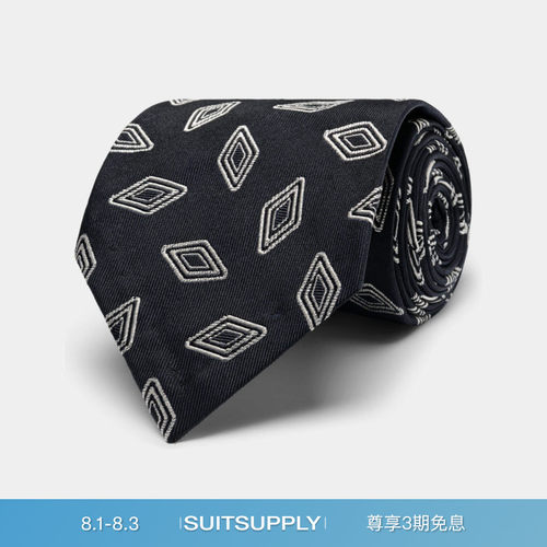 Suitsupply藏青色领带