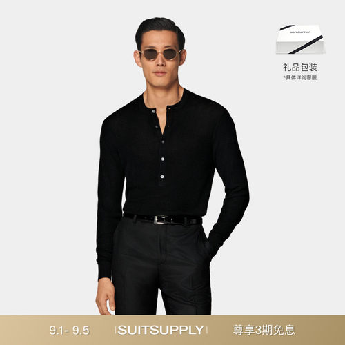 SUITSUPPLY黑色羊毛针织衫