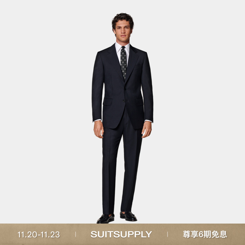 SUITSUPPLY秋意产面料西服藏青色羊毛混纺男西装套装