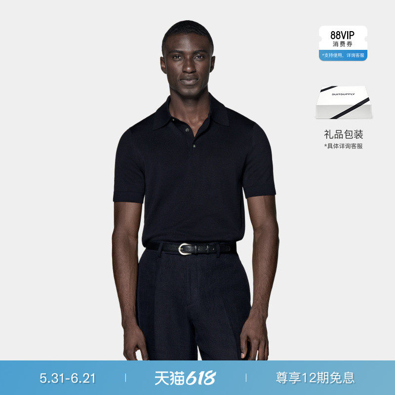 SUITSUPPLY藏青色短袖polo衫男士棉桑蚕丝混纺商务