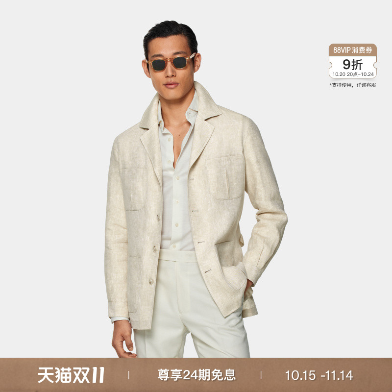 Suitsupply浅棕色亚麻猎装外套