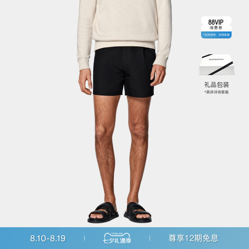 Suitsupply黑色棉男士短裤