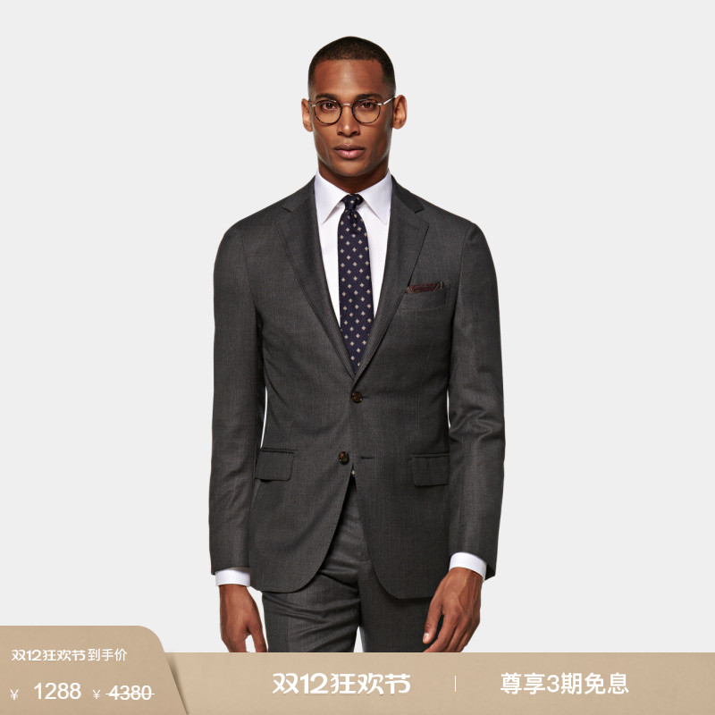 Suitsupply深灰色S130支羊毛西服