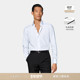26春季 领衬衫 新品 SUITSUPPLY白色埃及棉条纹经典
