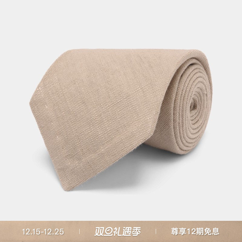 Suitsupply浅棕色亚麻领带