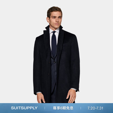 SUITSUPPLY藏青色山羊绒大衣时尚休闲商务中长款男士外套
