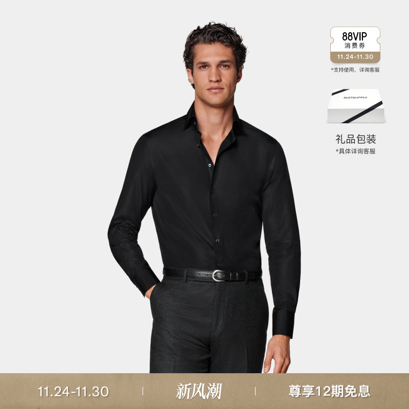 Suitsupply黑色埃及棉衬衫
