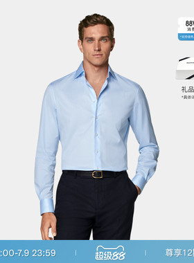 SUITSUPPLY浅蓝色Traveller棉宽展领男士衬衫