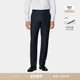 SUITSUPPLY藏青色S130支羊毛直筒男士 款 长裤 经典