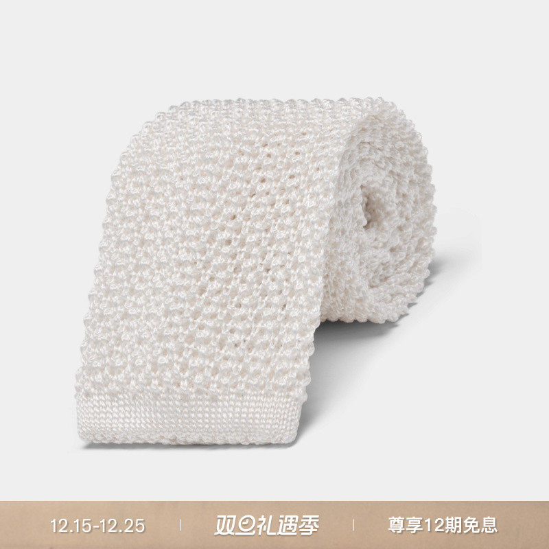 Suitsupply白色针织领带