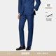 长裤 SUITSUPPLY中蓝色S110支羊毛直筒修身 男士 商务