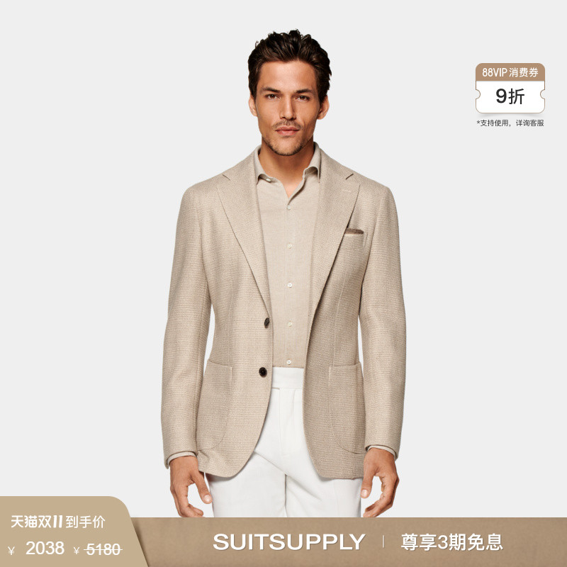 Suitsupply浅棕色羊驼毛混纺西服