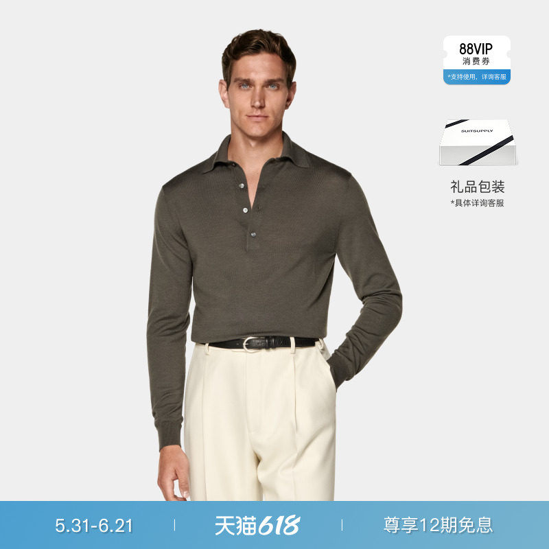 SUITSUPPLY-深绿色羊毛长袖Polo毛衣针织