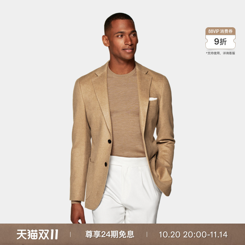 Suitsupply中棕色骆驼绒西装上衣