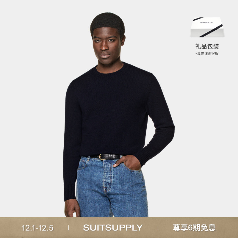SUITSUPPLY藏青色山羊绒男士圆领长袖针织衫