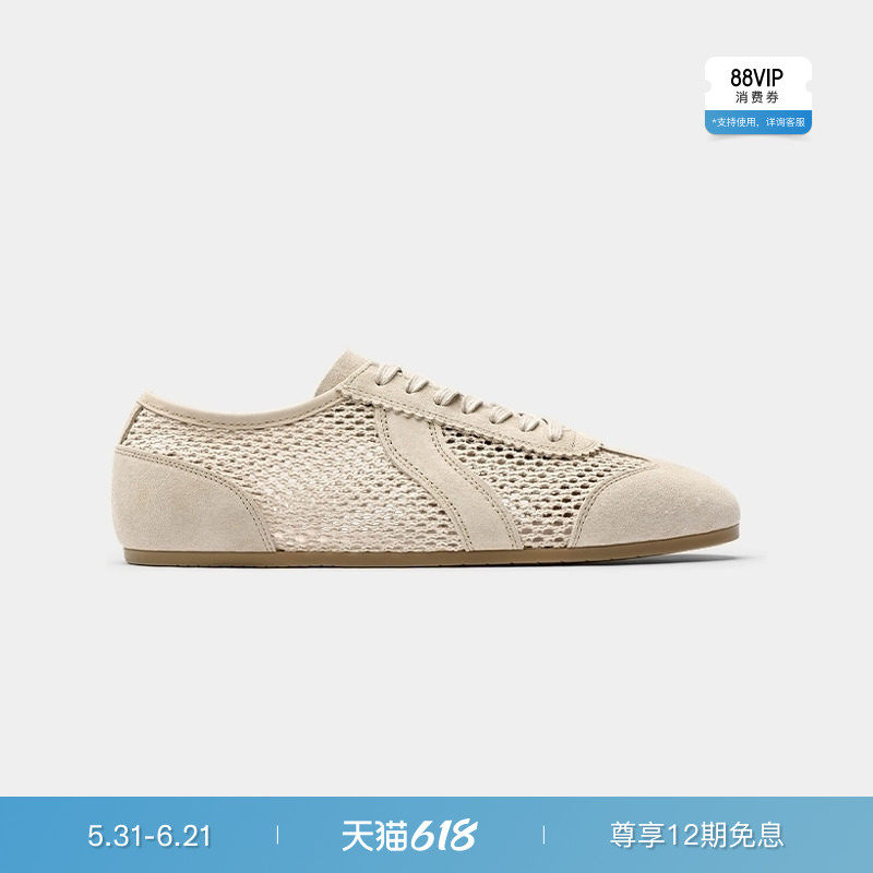 26夏季新品SUITSUPPLY浅棕色休闲球鞋