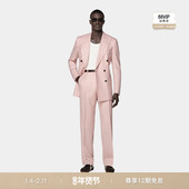 套装 SUITSUPPLY 粉色S130支羊毛商务休闲西装