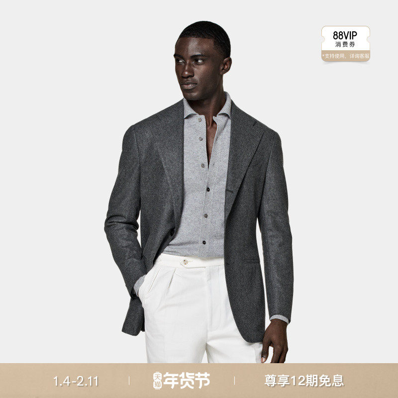 SUITSUPPLY中灰色羊毛法兰绒西服外套宽松慵懒男士西装上衣,男装,休闲西服,淘宝优惠券,粉丝福利购,淘宝优惠卷