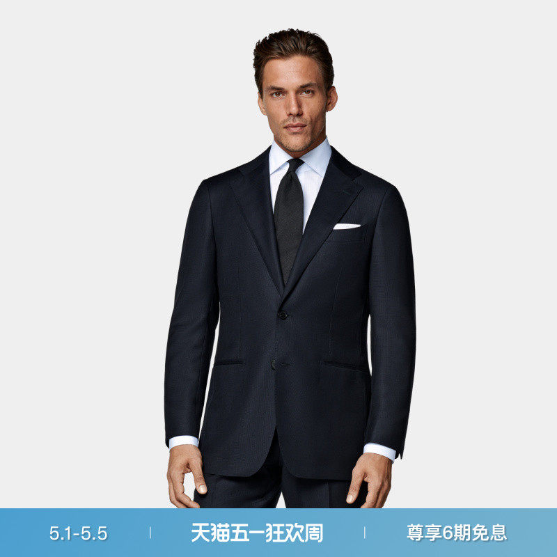 SUITSUPPLY藏青色外套S130支羊毛男士西装上衣休闲