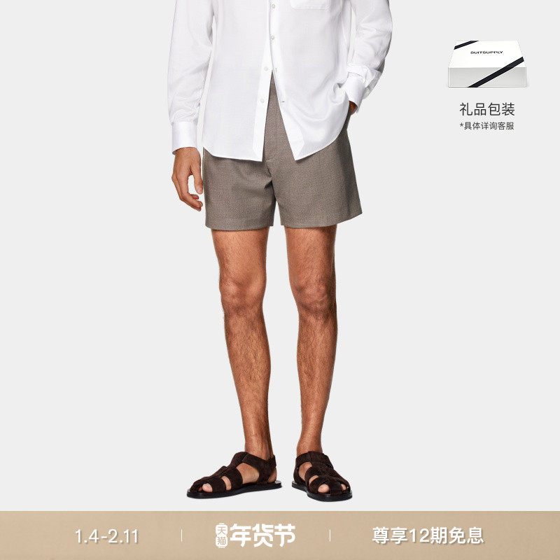 SUITSUPPLY夏季灰褐色Traveller四股羊毛清凉短裤,男装,短裤,淘宝优惠券,粉丝福利购,淘宝优惠卷