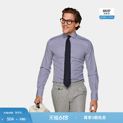 Suitsupply紫色衬衫商务休闲