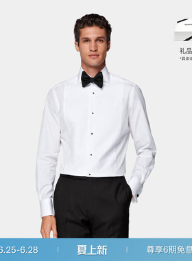 26夏季新品SUITSUPPLY白色埃及棉凹凸纹合体身型礼服衬衫