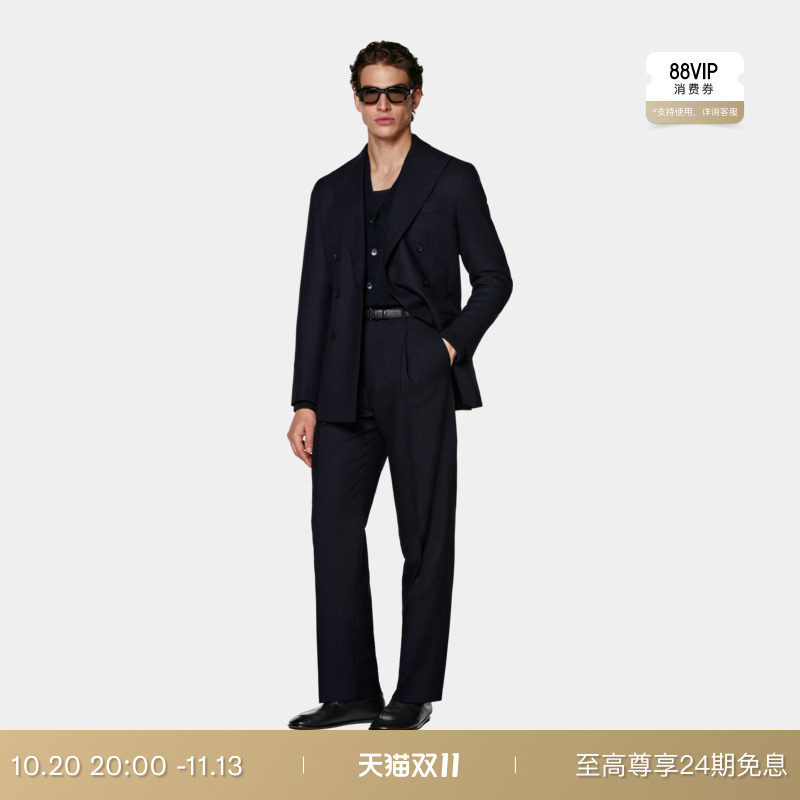 SUITSUPPLY藏青色西装外套Traveller四股羊毛双排扣