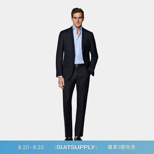 Suitsupply藏青色羊毛西装套装