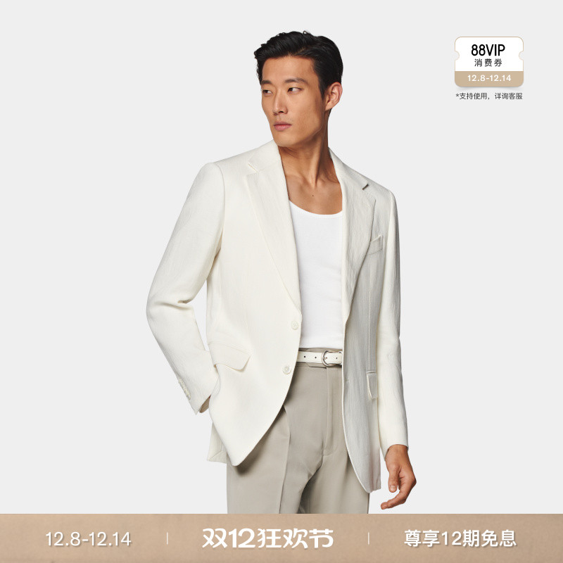 Suitsupply米白色亚麻西装上衣