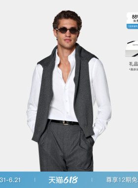 26夏季新品SUITSUPPLY白色莱赛尔衬衫