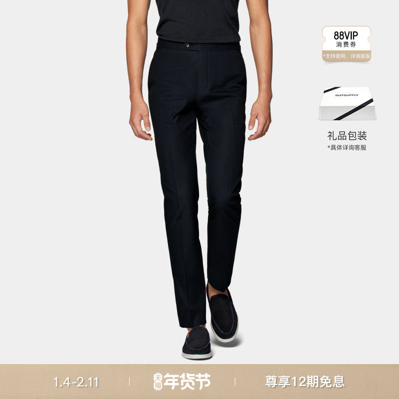 SUITSUPPLY秋藏青色棉商务休闲直筒修身男士长裤,男装,西裤,淘宝优惠券,粉丝福利购,淘宝优惠卷