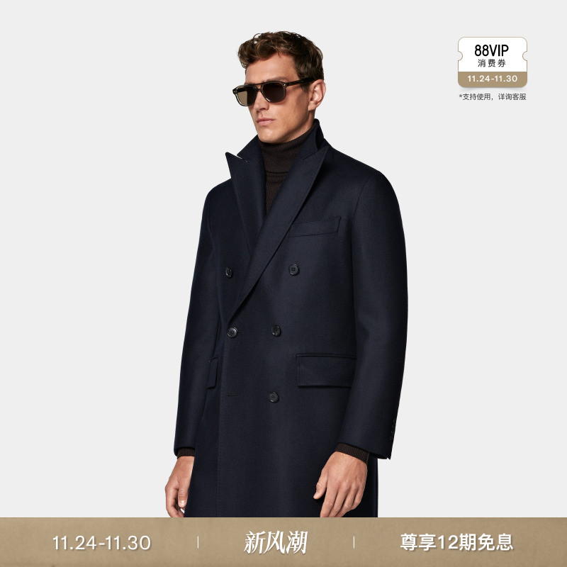 25秋冬新品SUITSUPPLY-藏青色羊绒商务休闲大衣外套