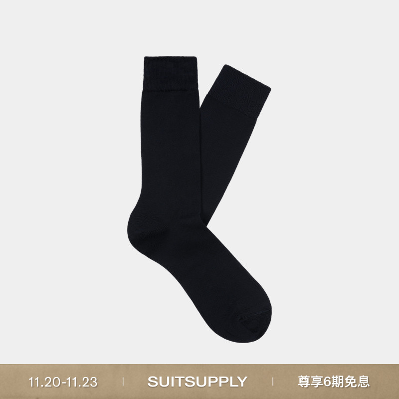 Suitsupply藏青色棉男士袜子