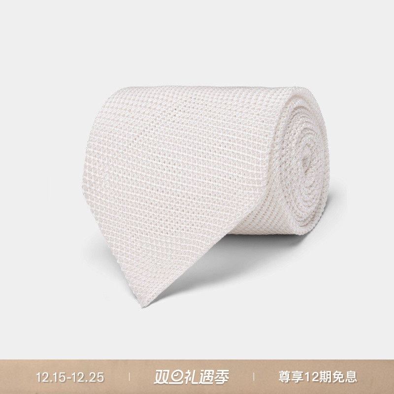Suitsupply米白色丝绸男士领带