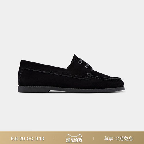 Suitsupply黑色乐福鞋商务