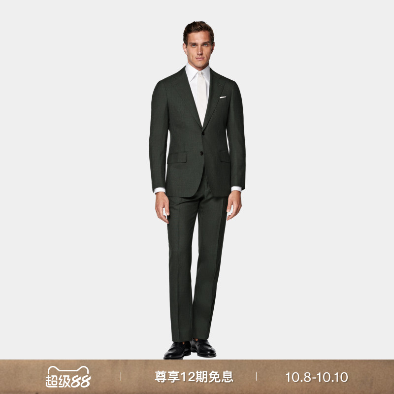 Suitsupply深绿色羊毛西装套装